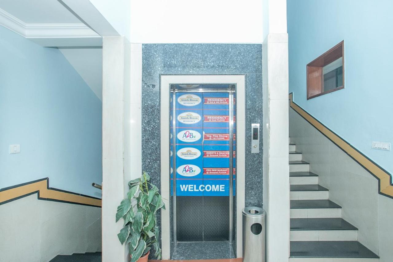 Oyo 579 Hotel Aab 벵갈루루 외부 사진