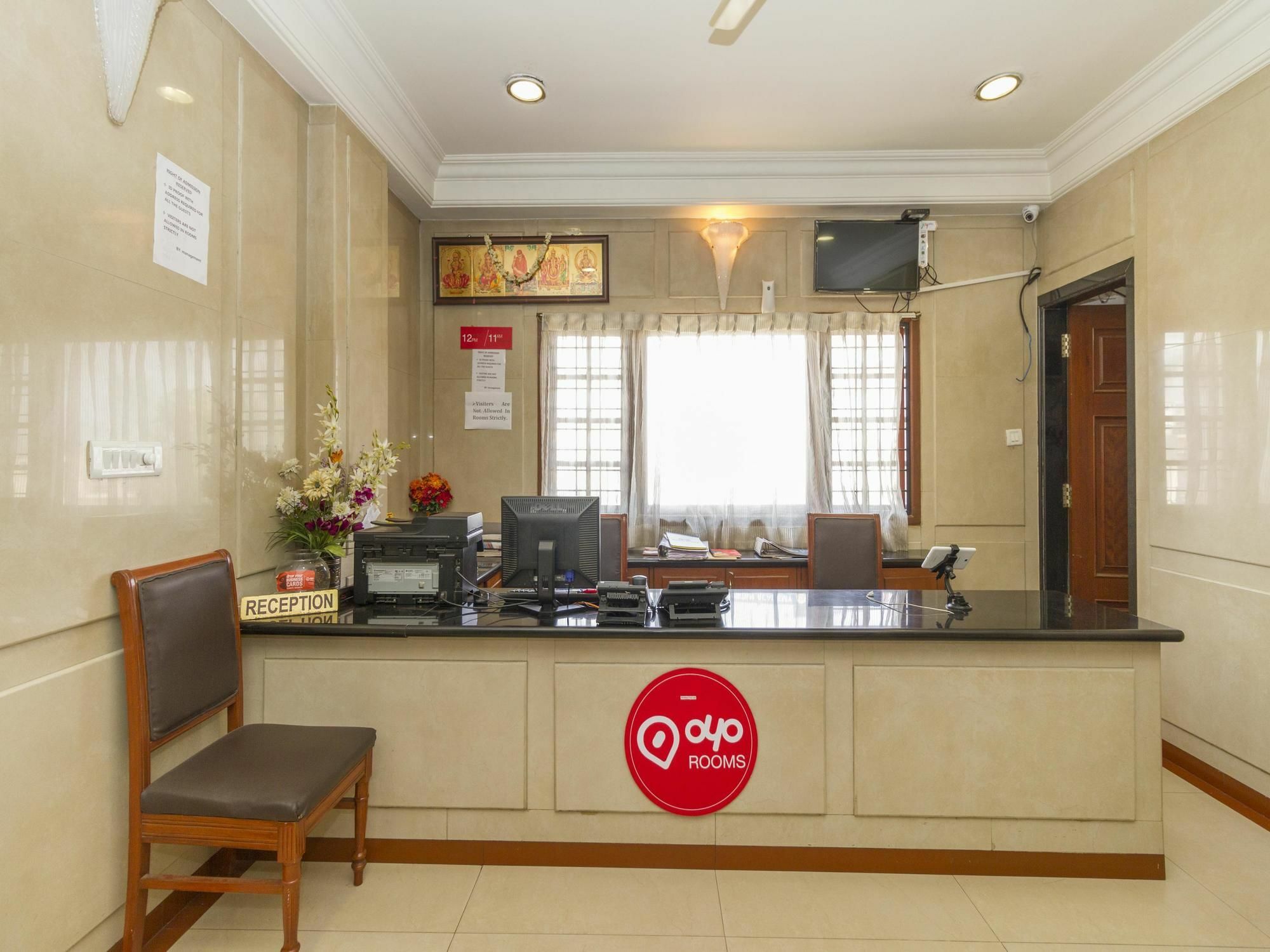 Oyo 579 Hotel Aab 벵갈루루 외부 사진